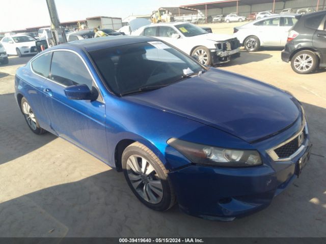 HONDA ACCORD 2010 1hgcs1b86aa004549