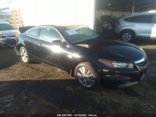 HONDA ACCORD CPE 2011 1hgcs1b86ba016699