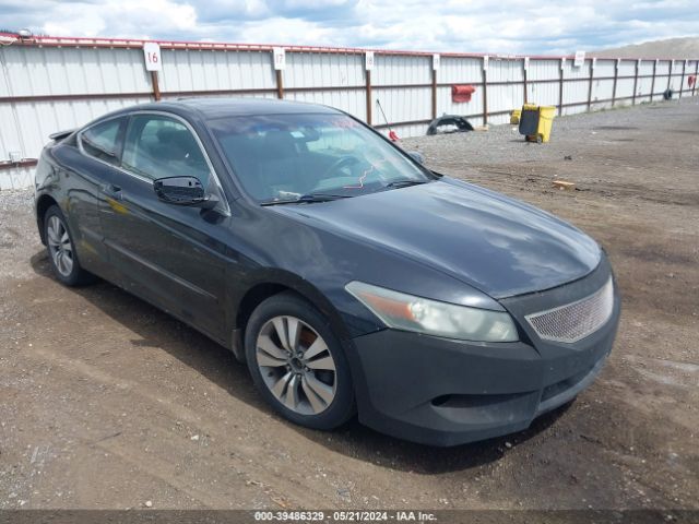 HONDA ACCORD 2010 1hgcs1b87aa003779