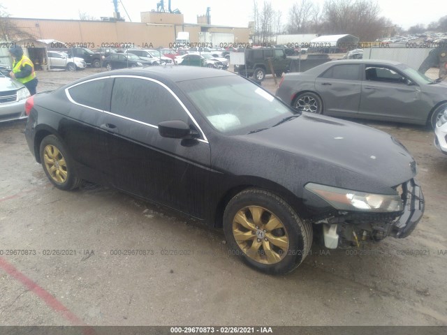 HONDA ACCORD CPE 2012 1hgcs1b87ca006748