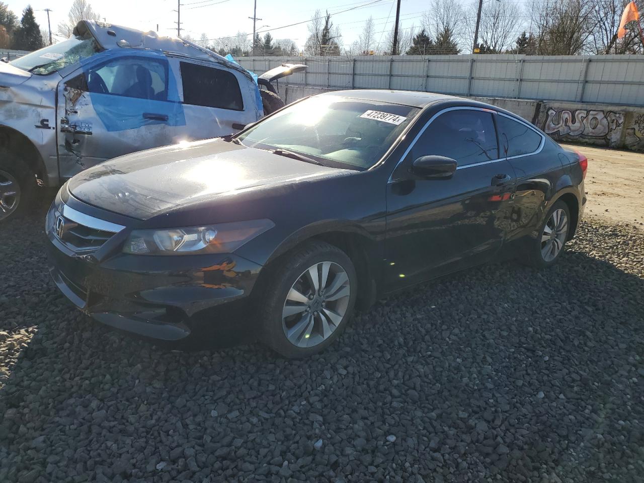 HONDA ACCORD 2012 1hgcs1b87ca007964