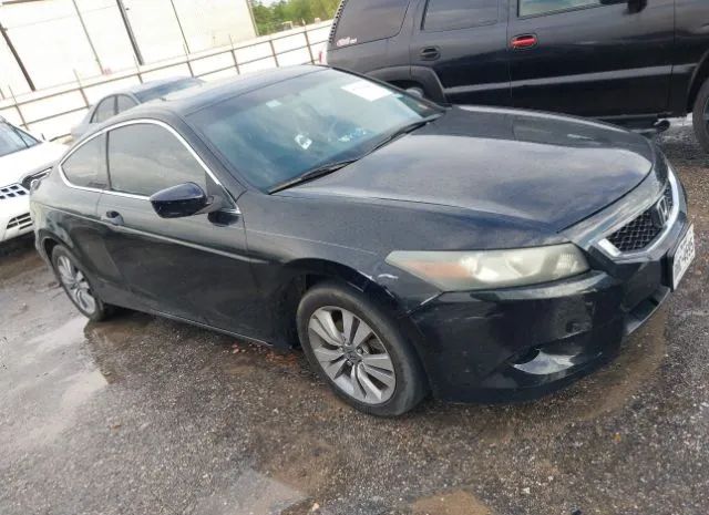 HONDA ACCORD CPE 2010 1hgcs1b88aa007694