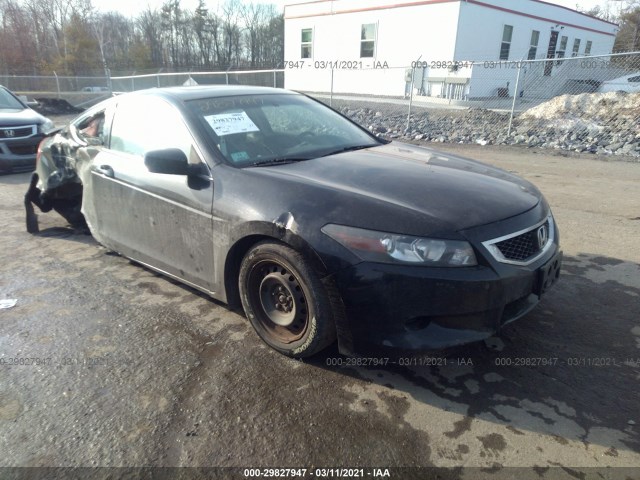 HONDA ACCORD CPE 2010 1hgcs1b88aa010949