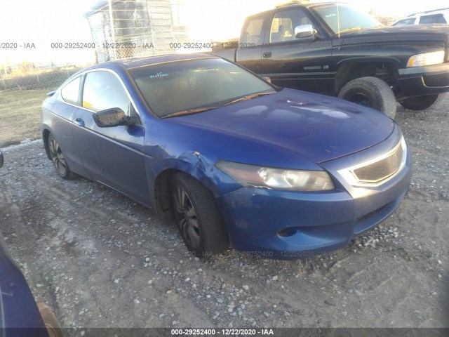 HONDA ACCORD CPE 2010 1hgcs1b88aa015763