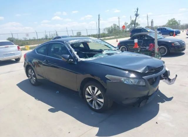 HONDA ACCORD CPE 2011 1hgcs1b88ba002948