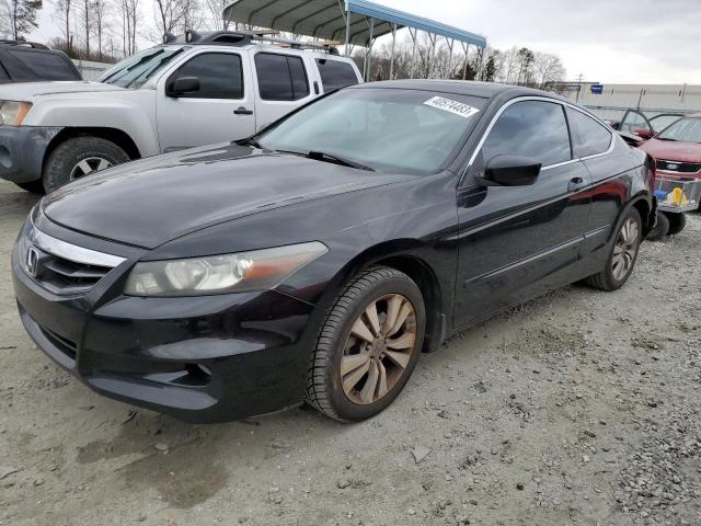 HONDA ACCORD 2011 1hgcs1b88ba005302