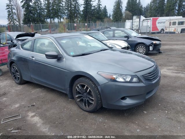 HONDA ACCORD 2010 1hgcs1b89aa004304