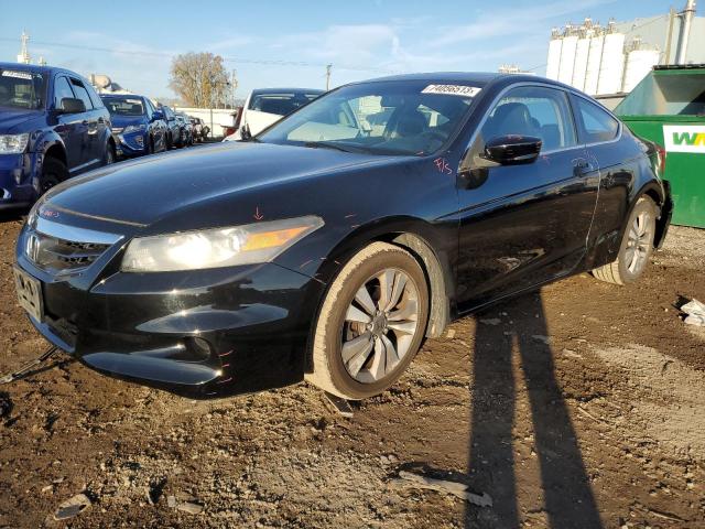 HONDA ACCORD 2012 1hgcs1b89ca004760