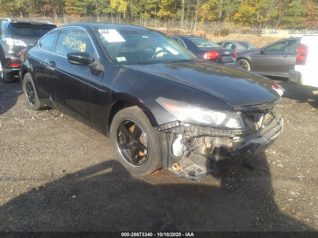 HONDA ACCORD CPE 2012 1hgcs1b8xca012527