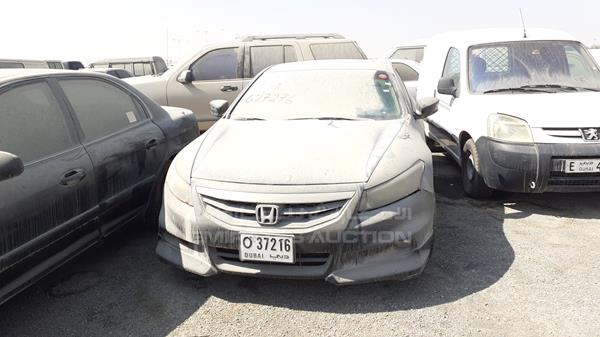 HONDA ACCORD 2012 1hgcs2270ca600188