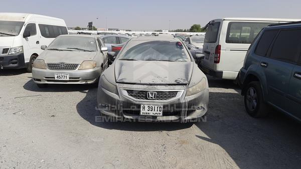 HONDA ACCORD 2009 1hgcs22719a600693