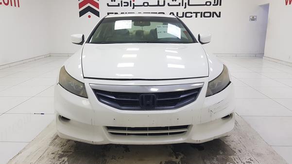 HONDA ACCORD 2012 1hgcs2272ca600354