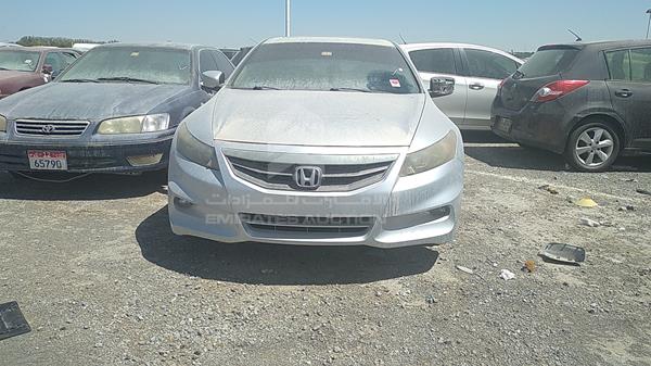 HONDA ACCORD 2012 1hgcs2273ca600461