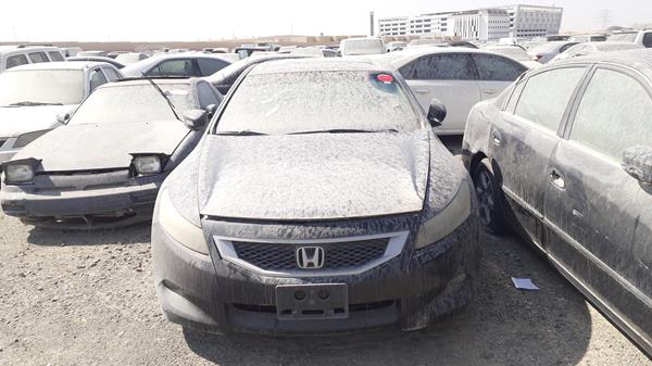 HONDA ACCORD 2009 1hgcs22799a600229