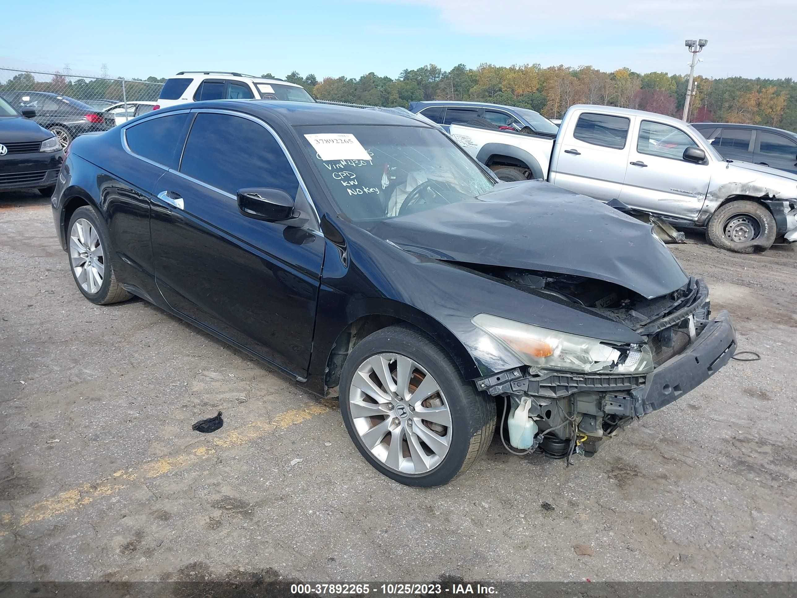 HONDA ACCORD 2008 1hgcs22848a004307