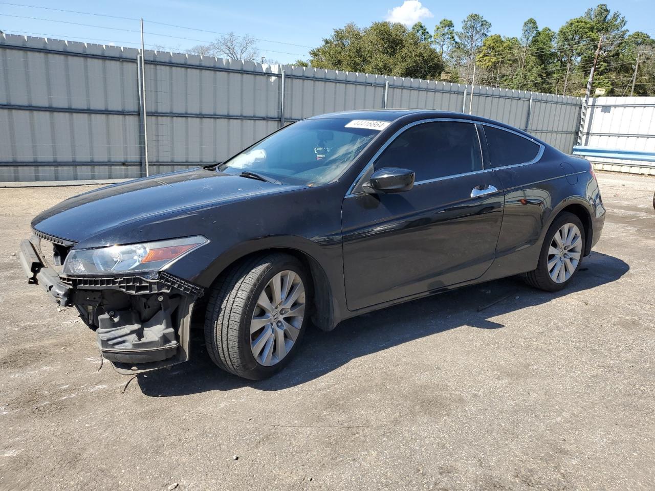 HONDA ACCORD 2008 1hgcs22898a008708