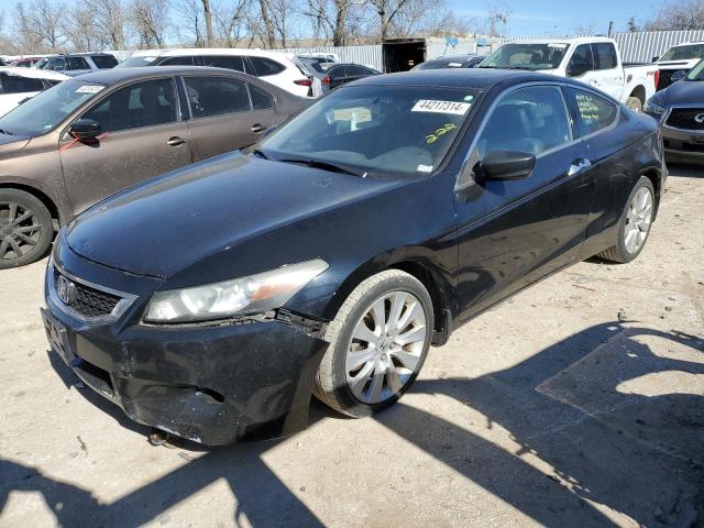 HONDA ACCORD 2008 1hgcs22898a014671