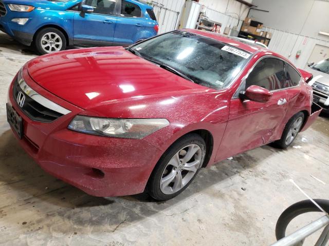 HONDA ACCORD EXL 2012 1hgcs2a82ca000010