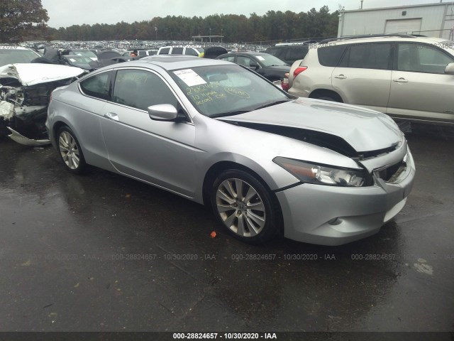 HONDA ACCORD CPE 2010 1hgcs2a86aa006891