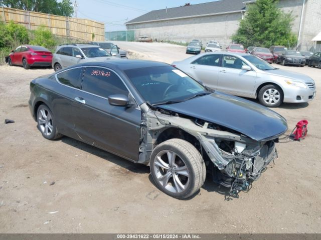 HONDA ACCORD 2012 1hgcs2a88ca007771