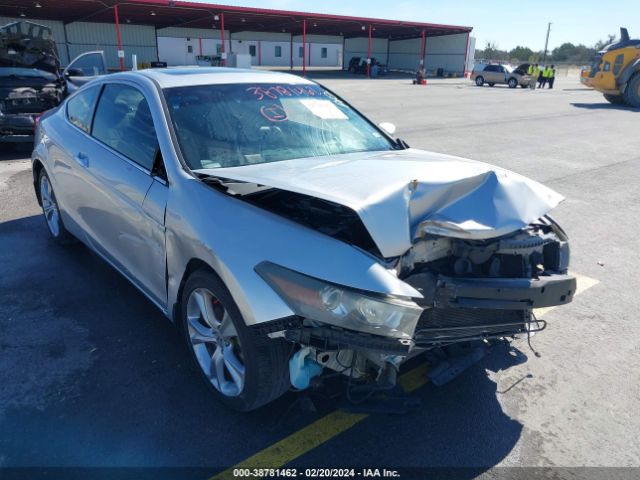 HONDA ACCORD 2012 1hgcs2a8xca000420