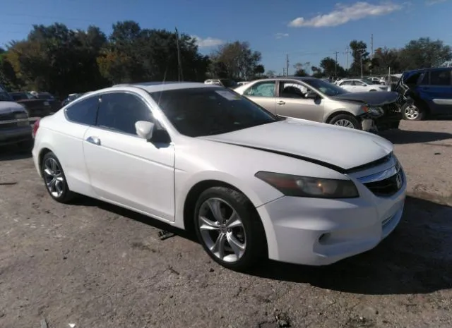 HONDA ACCORD CPE 2011 1hgcs2b80ba003825