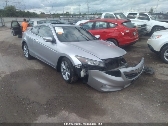 HONDA ACCORD CPE 2011 1hgcs2b81ba000710