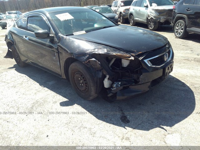 HONDA ACCORD CPE 2012 1hgcs2b81ca000496