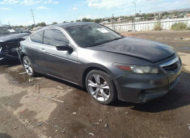 HONDA ACCORD CPE 2012 1hgcs2b81ca010221