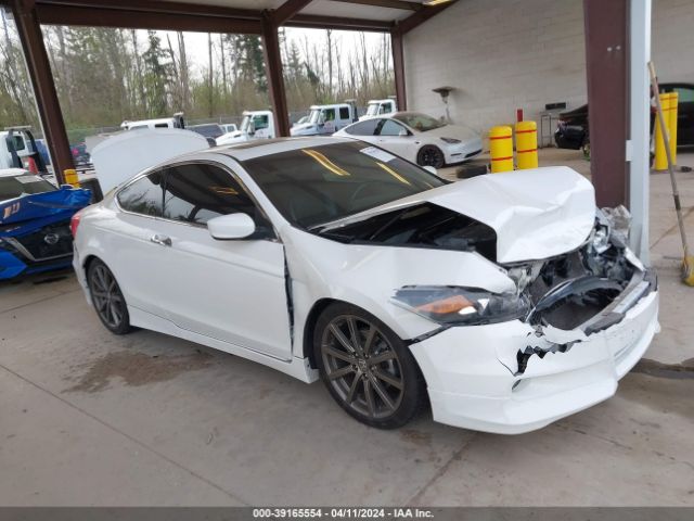 HONDA ACCORD 2012 1hgcs2b82ca800241