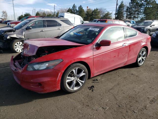 HONDA ACCORD 2011 1hgcs2b83ba005309