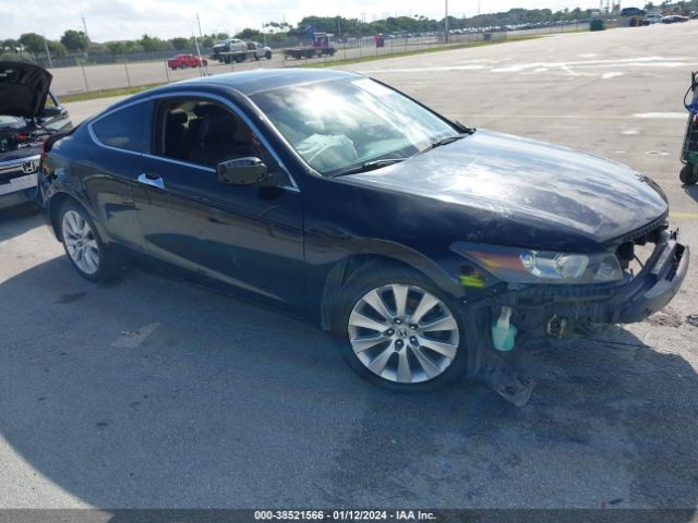 HONDA ACCORD 2010 1hgcs2b84aa006127