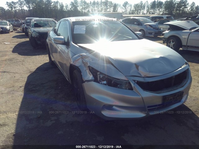 HONDA ACCORD CPE 2011 1hgcs2b84ba007747