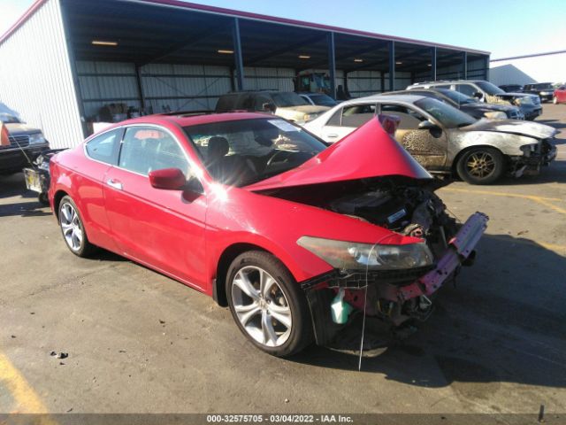 HONDA ACCORD CPE 2012 1hgcs2b84ca007829