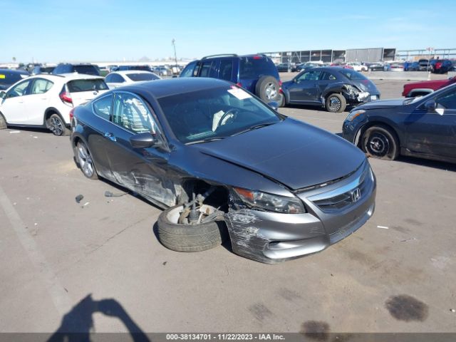 HONDA ACCORD 2012 1hgcs2b84ca008611