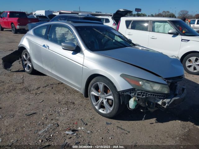 HONDA ACCORD 2012 1hgcs2b84ca008799