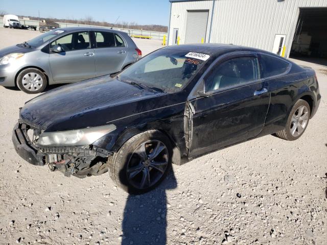 HONDA ACCORD 2011 1hgcs2b85ba002556