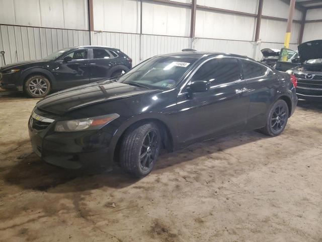 HONDA ACCORD 2012 1hgcs2b85ca001991