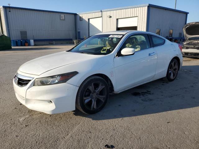 HONDA ACCORD 2012 1hgcs2b85ca004499