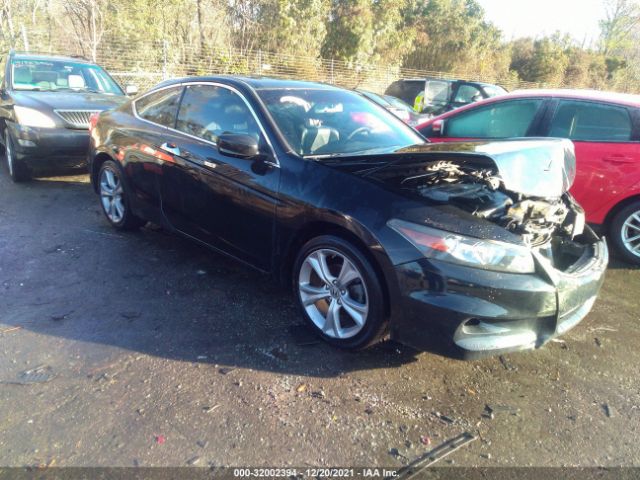 HONDA ACCORD CPE 2012 1hgcs2b85ca007726