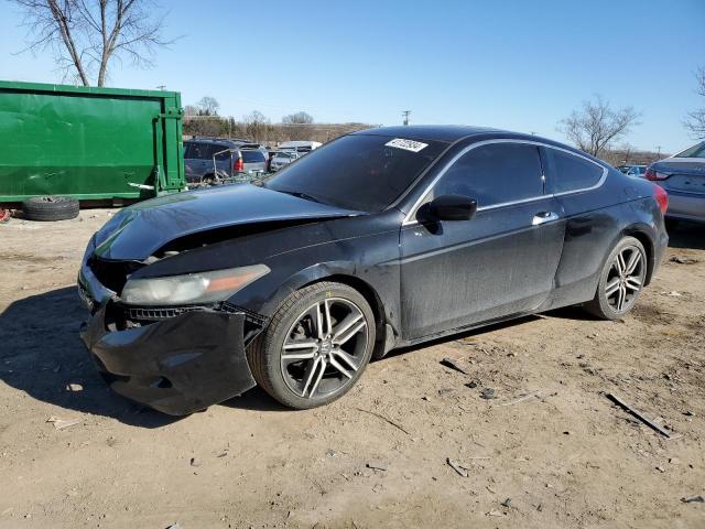 HONDA ACCORD 2012 1hgcs2b85ca011467