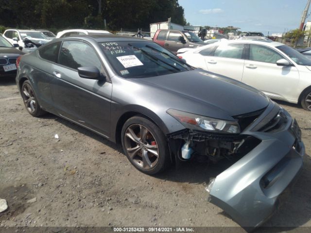 HONDA ACCORD CPE 2011 1hgcs2b86ba005210