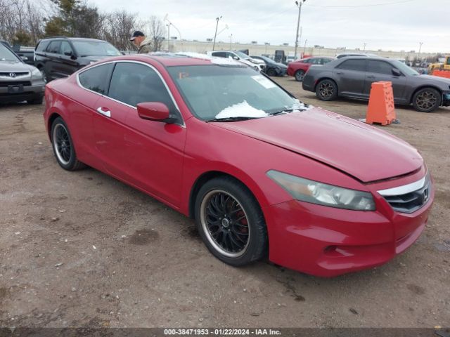 HONDA ACCORD 2011 1hgcs2b86ba006194