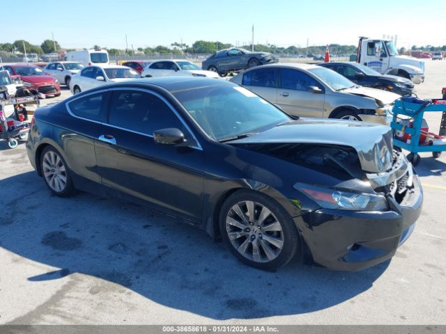 HONDA ACCORD 2010 1hgcs2b87aa007126