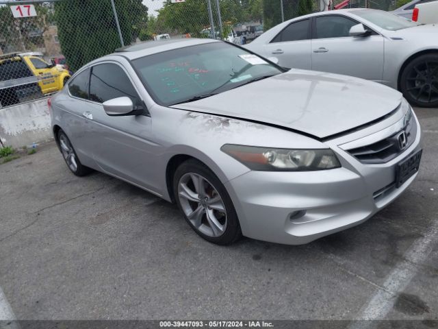 HONDA ACCORD 2012 1hgcs2b87ca002608