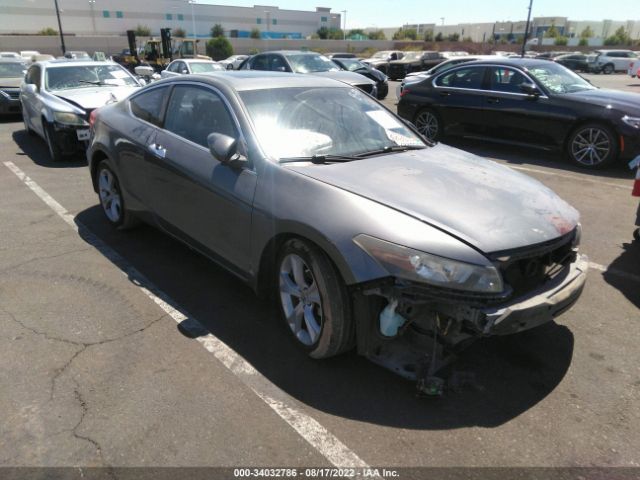 HONDA ACCORD CPE 2012 1hgcs2b87ca009056