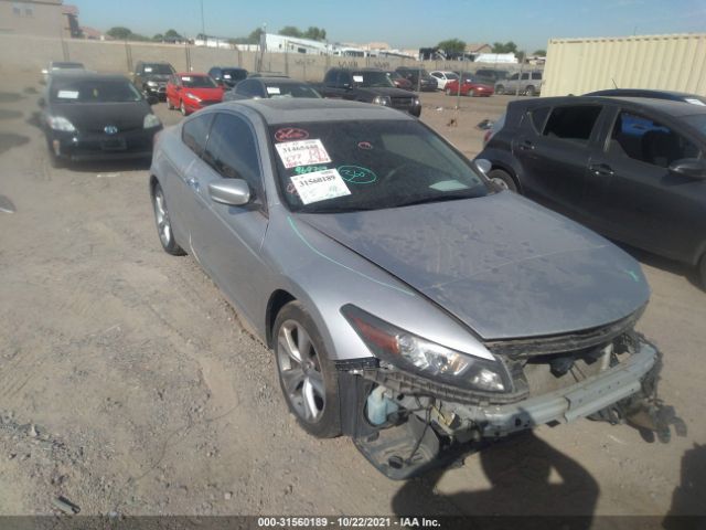 HONDA ACCORD CPE 2012 1hgcs2b87ca010448