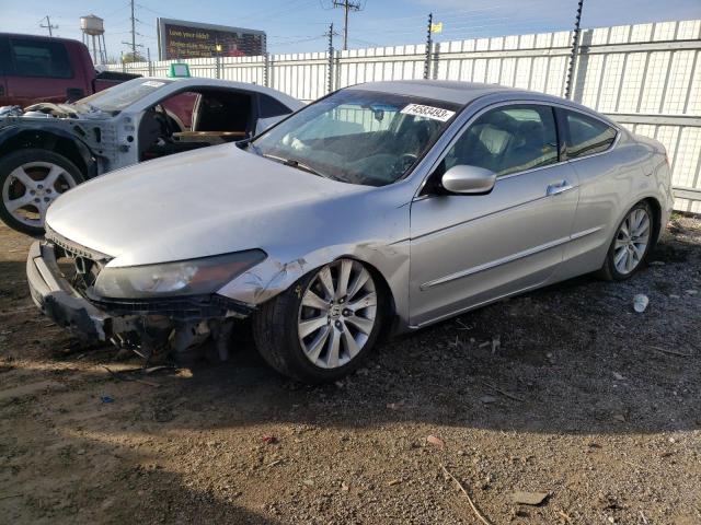 HONDA ACCORD 2010 1hgcs2b88aa002453