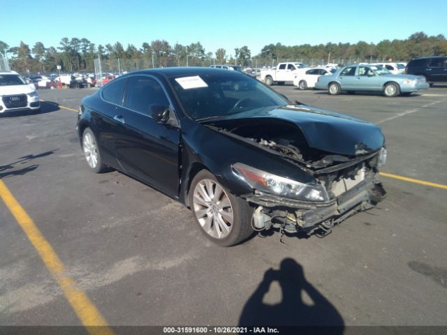 HONDA ACCORD CPE 2010 1hgcs2b88aa006230