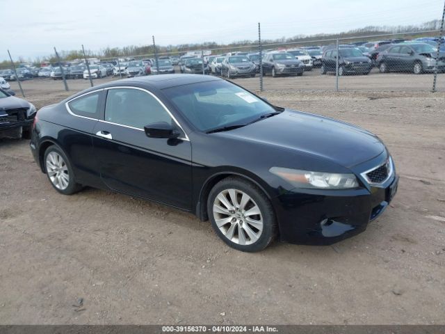 HONDA ACCORD 2010 1hgcs2b88aa008690